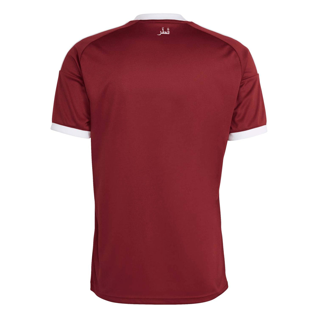 Qatar 2026 Away Jersey - Men's