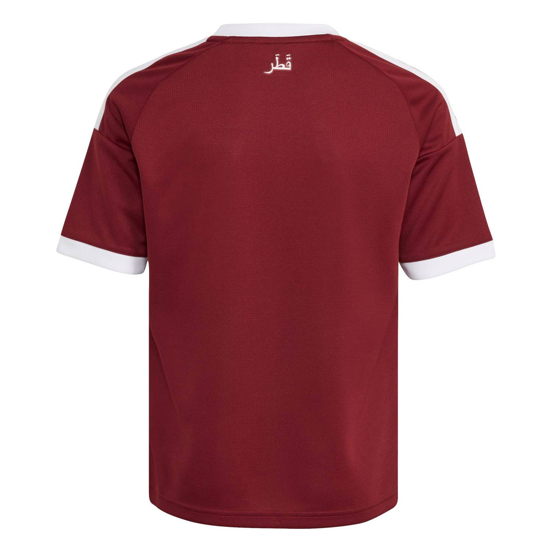 Qatar 2026 Away Jersey - Youth